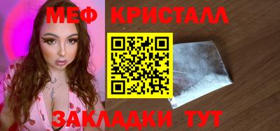 марки nbome Конаково