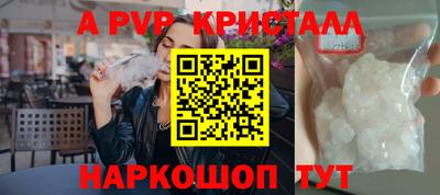 ECSTASY Коммунар