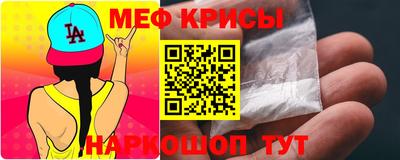 ECSTASY Коммунар