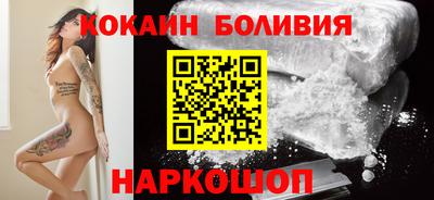 ECSTASY Коммунар