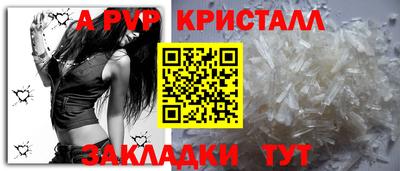 ECSTASY Коммунар