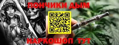 ECSTASY Коммунар