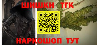 ECSTASY Коммунар