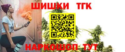 ECSTASY Коммунар