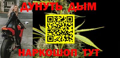COCAINE Комсомольск-на-Амуре