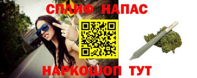 COCAINE Комсомольск-на-Амуре