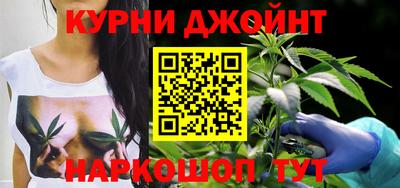 COCAINE Комсомольск-на-Амуре