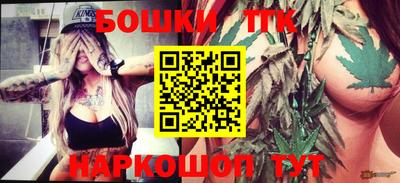марки nbome Конаково