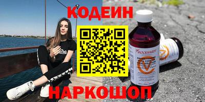 ECSTASY Коммунар