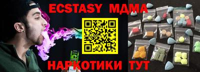 марки nbome Конаково