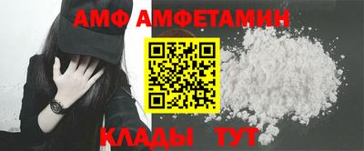 марки nbome Конаково