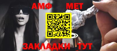 COCAINE Комсомольск-на-Амуре