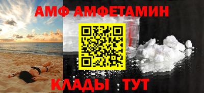 марки nbome Конаково