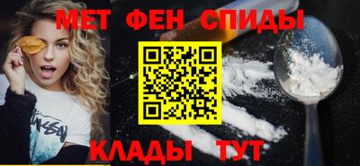 марки nbome Конаково