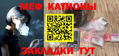 марки nbome Конаково